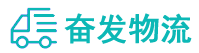 中山到格尔木市物流公司